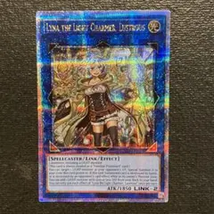 PSA10 遊戯王 照耀の光霊使いライナ プリズマティックシークレット プリシク ☆アジア☆照耀の光霊使いライナ/プリズマティックシークレット