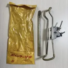 Item thumbnail for item 7f9596ad-d31d-4932-bb3c-b1548e283540