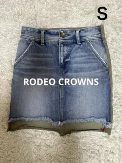 RODEO CROWNS デニムタイトスカート インディゴ×カーキＳ