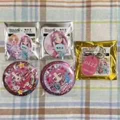 名探偵プリキュア キュアミスティック 小林みくる まとめ売り