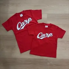 広島東洋カープ Tシャツ 2枚セット 110 130