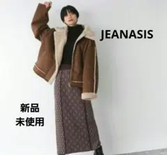 JEANASIS 7Gキカガラナロースカート