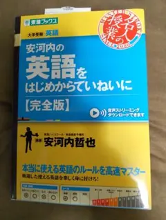 Item thumbnail for item cdac9e2c-007e-475c-9220-6ac04d03aaee