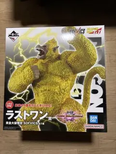 未開封】一番くじ ドラゴンボール ラストワン 黄金大猿悟空 - メルカリ