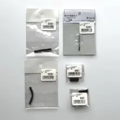 極小磁石セット　マグネットビーズ　強力