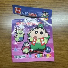 クレヨンしんちゃん すき家 コラボ ラバーマスコットのサムネイル