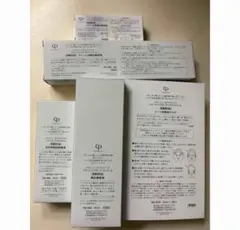 RE:BELLE HERB PEELING リベル スキンケア まとめ売り - メルカリ