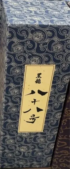 2026年最新】黒龍八十八号の人気アイテム - メルカリ