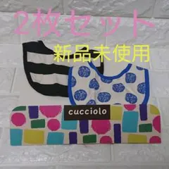 Item thumbnail for item bae8204d-6010-49a5-b90c-469d78424007