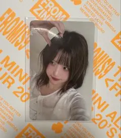 2025年最新】fromis_9 ハヨンの人気アイテム - メルカリ