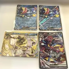 개굴닌자 ex SAR 30th 개굴닌자 ex②枚 개굴닌자 BLEAKセット