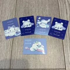 Item thumbnail for item 81d6c08e-aba3-4b23-9982-834adf3f3357