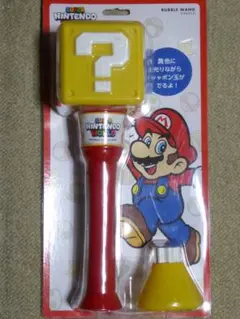 USJ スーパーニンテンドーワールド バブルワンド マリオ
