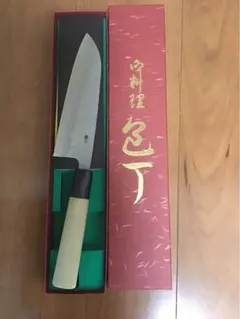 右戒 本鍛錬料理包丁 柳刃包丁 祐成包丁 右戒 本鍛錬料理包丁 柳刃包丁 祐成包丁 - メルカリ
