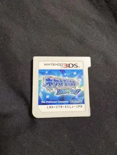 ポケットモンスター アルファサファイア
