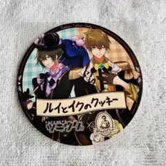 ツキウタ ステラおばさん コースター 白年少 涙 郁