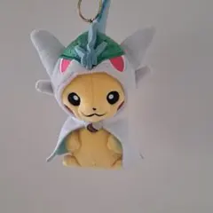 メガサーナイトのポンチョを着たピカチュウ ぬいぐるみ ポケモン
