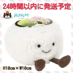 新品 jellycat Amuseable Ramen ラーメン 麺 ヌードル - メルカリ