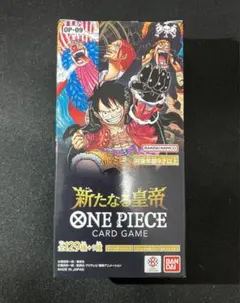 匿名即日発送 ワンピースカード　新たなる皇帝　box テープカット　新品未開封