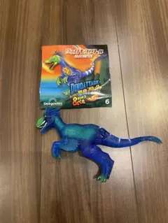 Dino Attack 恐竜フィギュア＆CO DeAgostini