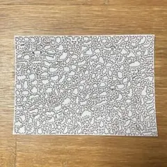 Item thumbnail for item 0771c897-aa43-43f1-87b7-c1be7759fbe4