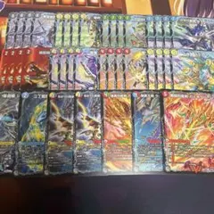 デュエキング ドラグナー セット