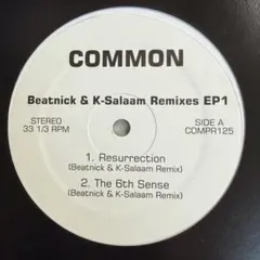 surumegatabetai様 リクエスト 2点 まとめ商品