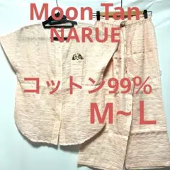 新品ナルエーMoon Tanシャーリングダブルガーゼ プードル刺繍 セットアップのサムネイル