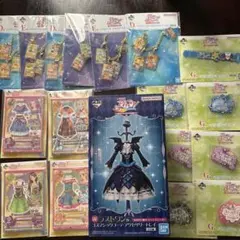 アイカツ！ 一番くじ ラストワン 計11点セット | Mercari