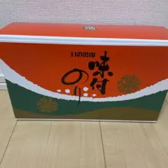 Item thumbnail for item 5debd759-2743-4ca4-97cb-05d598eef25f