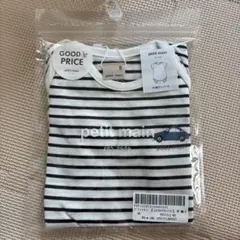 プティマイン　半袖ロンパース　80