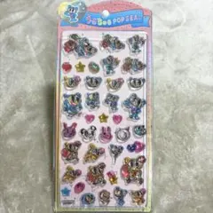 エンジェルブルー　ナカムラ　うるちゅるPOPSEAL うるちゅるポップシール　c