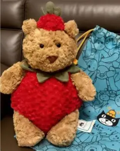 2026年最新】ジェリーキャット くまの人気アイテム - メルカリ