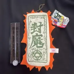 希少な当時物のグッズ✨入手困難品✨ゴーストスイーパー GS美神