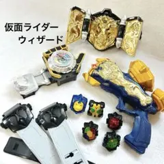 仮面ライダー　ウィザード　変身ベルト　ドラゴタイマー　ミラージュマグナム　セット
