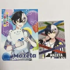 AMPTAK×COLORS まとめ売り バラ売り可 まぜ太 けちゃ AMPTAK×COLORSまぜ太けちゃまとめ売り - メルカリ