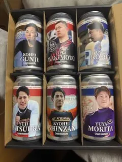 2026年最新】ビール・発泡酒の人気アイテム - メルカリ