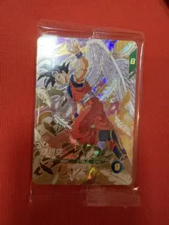 ドラゴンボール スーパーダイバーズ GDR セットSDVP-020 孫悟空