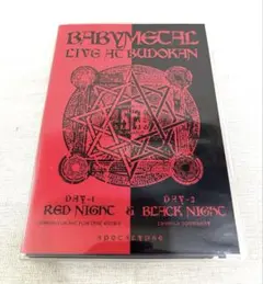 2025年最新】babymetal dvd 武道館の人気アイテム - メルカリ