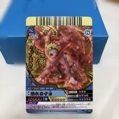 ナルティメットクロス うずまきナルト 漏れ出す力 九尾 箔押し - メルカリ