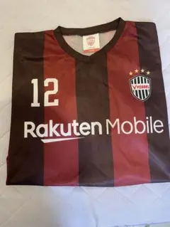 ヴィッセル神戸 レプリカユニフォーム 2020年 ゲームシャツ 渡部博文 ヴィッセル神戸 レプリカユニフォーム 2020年 ゲームシャツ 渡部