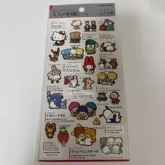 大人の図鑑シール サンリオキャラクターズ　レトロ編