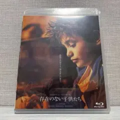 恐るべき子供たち 70th 4Kレストア版 Blu-ray - メルカリ