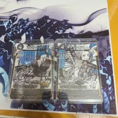 蟲神器　コミックプロモ