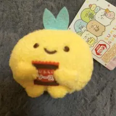 すみっコぐらし えびふらいのしっぽのおつかいマスコットキーチェーンのサムネイル