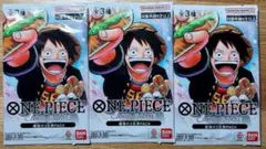 Item thumbnail for item 7fca5cf2-566c-4945-afad-4055e7664f1c