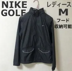 NIKE GOLF ウインドブレーカー　アウター　ブラック