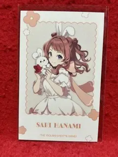 学園アイドルマスター 学マス Rabbit 花海咲季 フォトカード