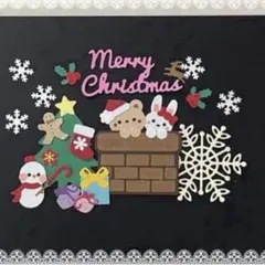 ◆クラフトパンチ◆ペーパークラフト◆素材・アルバム・ミニ壁面◆クリスマス・煙突