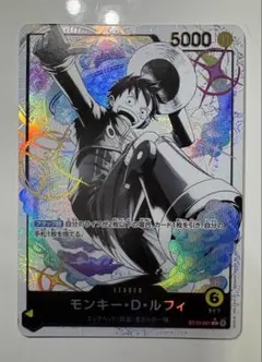 モンキー・D・ルフィ ST29-001 リーダーパラレル エッグヘッド